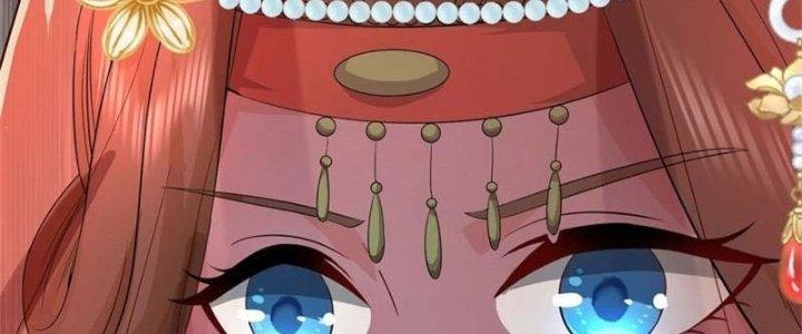 Ta Được Nuôi Dưỡng Bởi Nữ Ma Đầu Chapter 5 - Trang 2