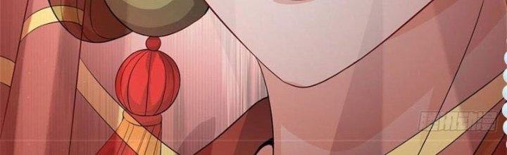 Ta Được Nuôi Dưỡng Bởi Nữ Ma Đầu Chapter 5 - Trang 2