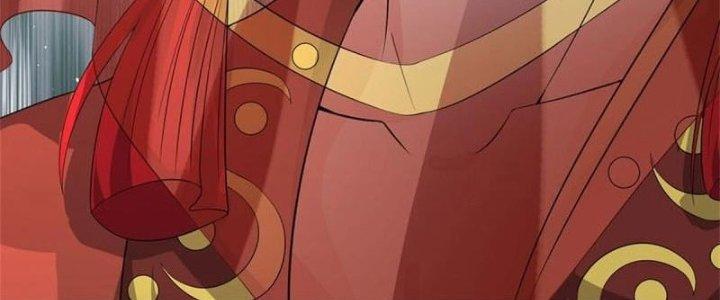 Ta Được Nuôi Dưỡng Bởi Nữ Ma Đầu Chapter 5 - Trang 2