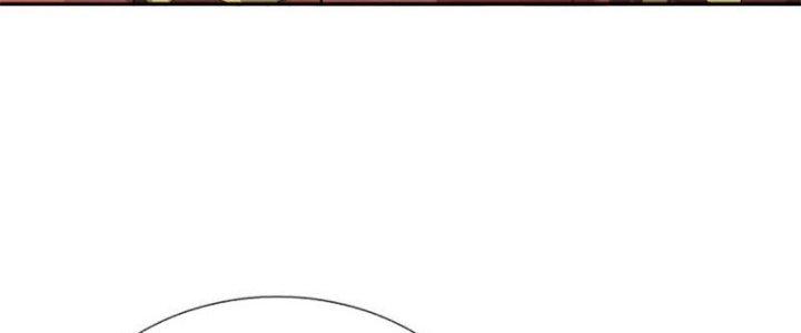 Ta Được Nuôi Dưỡng Bởi Nữ Ma Đầu Chapter 5 - Trang 2