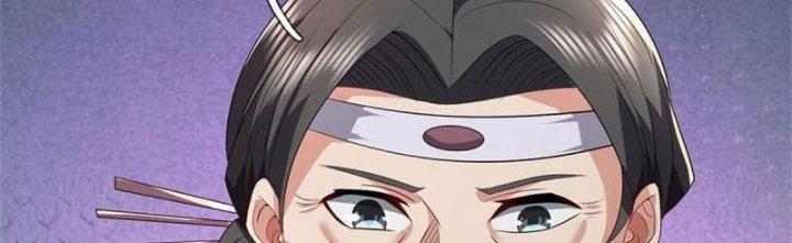 Ta Được Nuôi Dưỡng Bởi Nữ Ma Đầu Chapter 5 - Trang 2