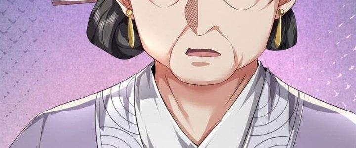 Ta Được Nuôi Dưỡng Bởi Nữ Ma Đầu Chapter 5 - Trang 2