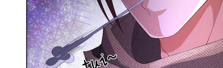 Ta Được Nuôi Dưỡng Bởi Nữ Ma Đầu Chapter 5 - Trang 2