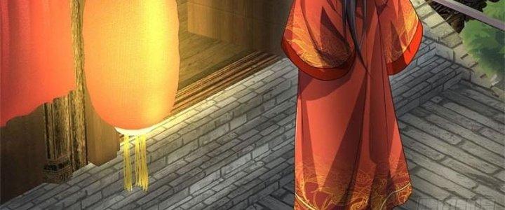 Ta Được Nuôi Dưỡng Bởi Nữ Ma Đầu Chapter 5 - Trang 2