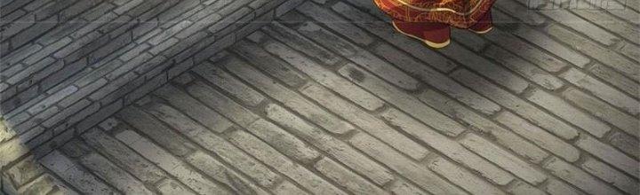 Ta Được Nuôi Dưỡng Bởi Nữ Ma Đầu Chapter 5 - Trang 2