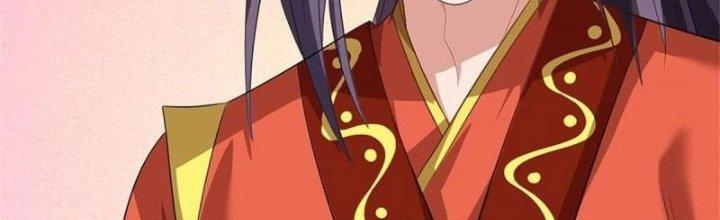 Ta Được Nuôi Dưỡng Bởi Nữ Ma Đầu Chapter 5 - Trang 2