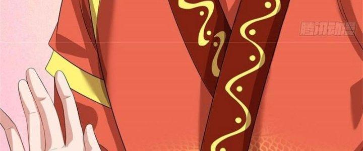 Ta Được Nuôi Dưỡng Bởi Nữ Ma Đầu Chapter 5 - Trang 2