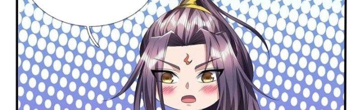 Ta Được Nuôi Dưỡng Bởi Nữ Ma Đầu Chapter 5 - Trang 2