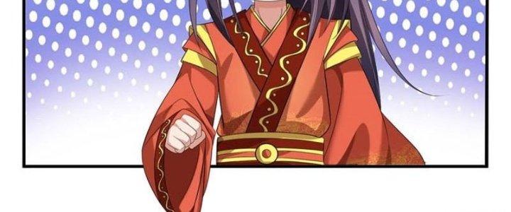 Ta Được Nuôi Dưỡng Bởi Nữ Ma Đầu Chapter 5 - Trang 2