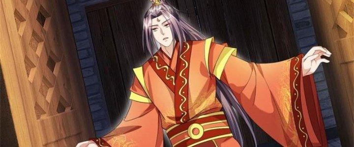 Ta Được Nuôi Dưỡng Bởi Nữ Ma Đầu Chapter 5 - Trang 2