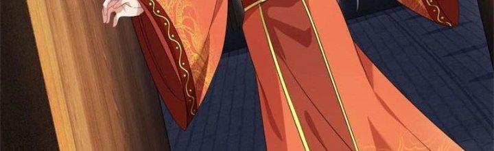 Ta Được Nuôi Dưỡng Bởi Nữ Ma Đầu Chapter 5 - Trang 2