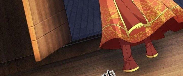 Ta Được Nuôi Dưỡng Bởi Nữ Ma Đầu Chapter 5 - Trang 2