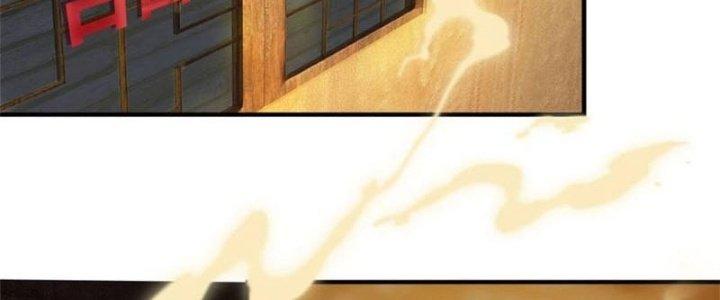 Ta Được Nuôi Dưỡng Bởi Nữ Ma Đầu Chapter 5 - Trang 2