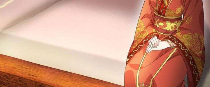 Ta Được Nuôi Dưỡng Bởi Nữ Ma Đầu Chapter 5 - Trang 2