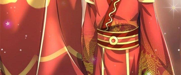 Ta Được Nuôi Dưỡng Bởi Nữ Ma Đầu Chapter 5 - Trang 2