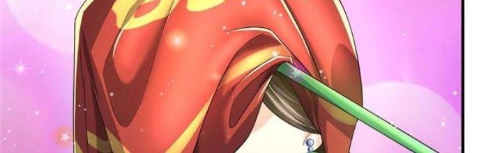 Ta Được Nuôi Dưỡng Bởi Nữ Ma Đầu Chapter 5 - Trang 2