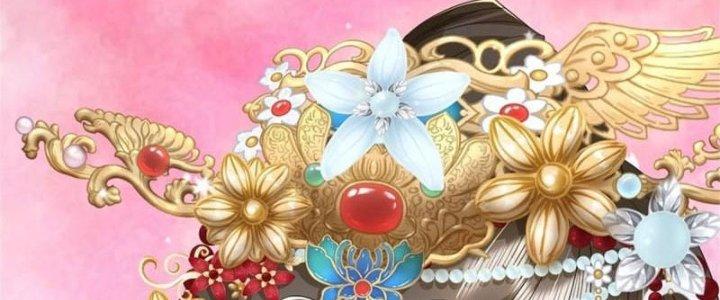 Ta Được Nuôi Dưỡng Bởi Nữ Ma Đầu Chapter 5 - Trang 2