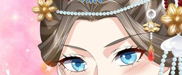 Ta Được Nuôi Dưỡng Bởi Nữ Ma Đầu Chapter 5 - Trang 2