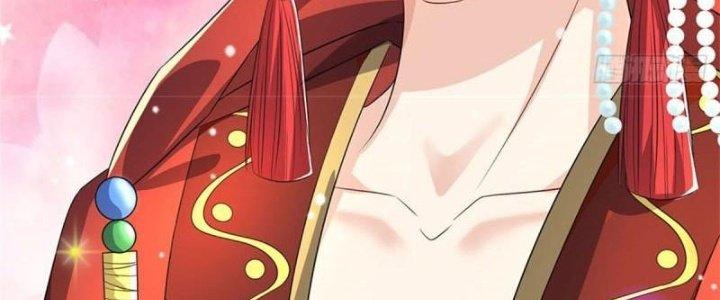 Ta Được Nuôi Dưỡng Bởi Nữ Ma Đầu Chapter 5 - Trang 2