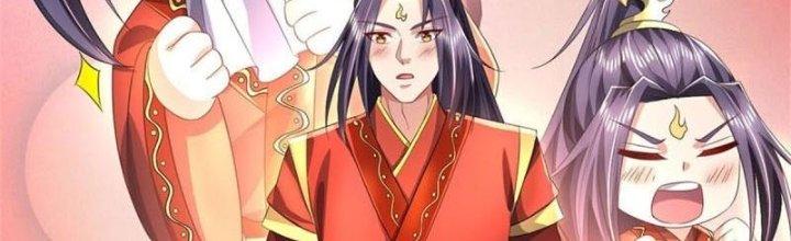 Ta Được Nuôi Dưỡng Bởi Nữ Ma Đầu Chapter 5 - Trang 2