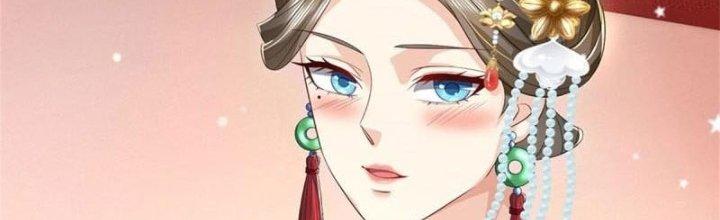 Ta Được Nuôi Dưỡng Bởi Nữ Ma Đầu Chapter 5 - Trang 2