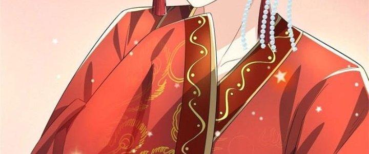 Ta Được Nuôi Dưỡng Bởi Nữ Ma Đầu Chapter 5 - Trang 2