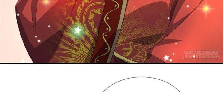 Ta Được Nuôi Dưỡng Bởi Nữ Ma Đầu Chapter 5 - Trang 2