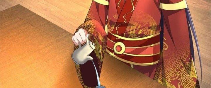 Ta Được Nuôi Dưỡng Bởi Nữ Ma Đầu Chapter 5 - Trang 2