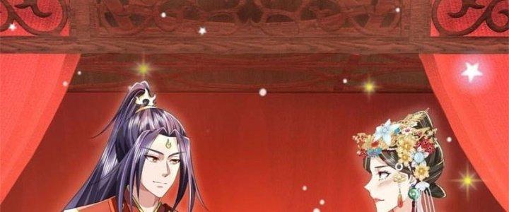 Ta Được Nuôi Dưỡng Bởi Nữ Ma Đầu Chapter 5 - Trang 2