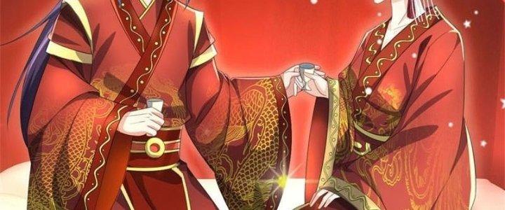 Ta Được Nuôi Dưỡng Bởi Nữ Ma Đầu Chapter 5 - Trang 2