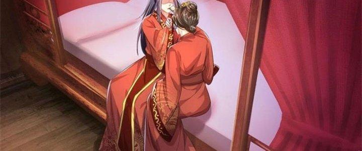 Ta Được Nuôi Dưỡng Bởi Nữ Ma Đầu Chapter 5 - Trang 2
