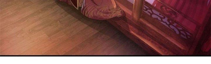 Ta Được Nuôi Dưỡng Bởi Nữ Ma Đầu Chapter 5 - Trang 2