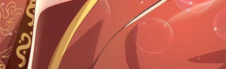 Ta Được Nuôi Dưỡng Bởi Nữ Ma Đầu Chapter 5 - Trang 2