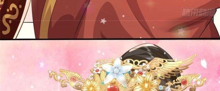 Ta Được Nuôi Dưỡng Bởi Nữ Ma Đầu Chapter 5 - Trang 2