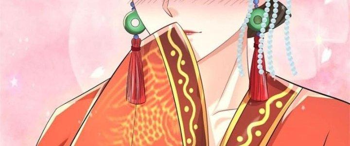 Ta Được Nuôi Dưỡng Bởi Nữ Ma Đầu Chapter 5 - Trang 2