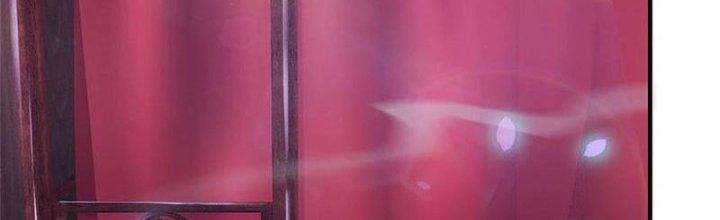 Ta Được Nuôi Dưỡng Bởi Nữ Ma Đầu Chapter 5 - Trang 2