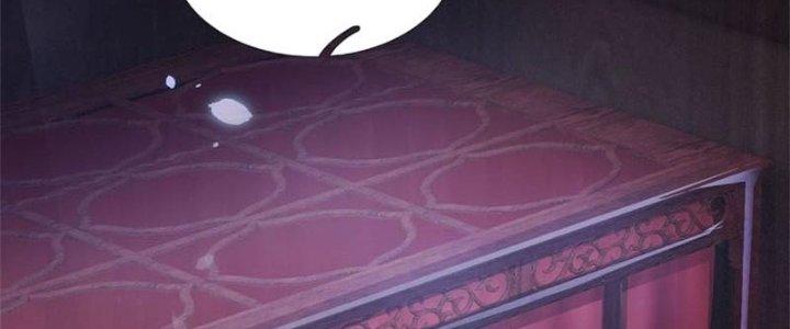 Ta Được Nuôi Dưỡng Bởi Nữ Ma Đầu Chapter 5 - Trang 2