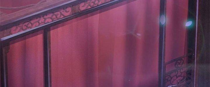 Ta Được Nuôi Dưỡng Bởi Nữ Ma Đầu Chapter 5 - Trang 2