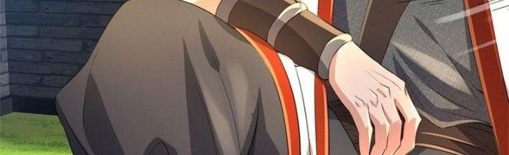 Ta Được Nuôi Dưỡng Bởi Nữ Ma Đầu Chapter 5 - Trang 2