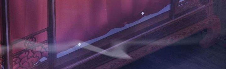 Ta Được Nuôi Dưỡng Bởi Nữ Ma Đầu Chapter 5 - Trang 2