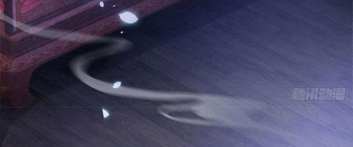 Ta Được Nuôi Dưỡng Bởi Nữ Ma Đầu Chapter 5 - Trang 2