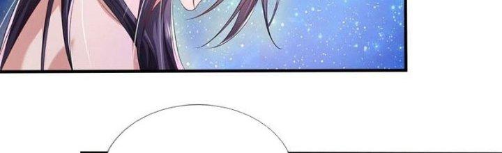 Ta Được Nuôi Dưỡng Bởi Nữ Ma Đầu Chapter 5 - Trang 2