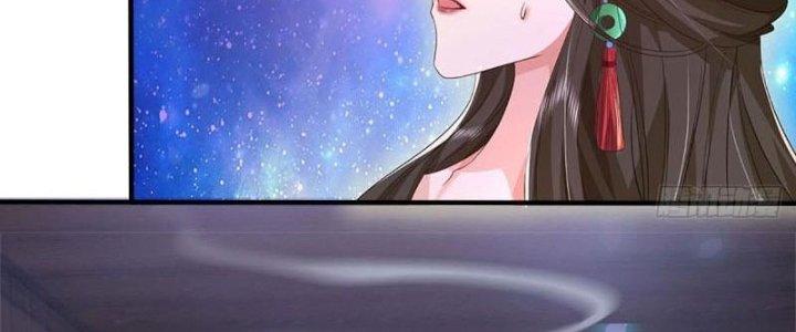 Ta Được Nuôi Dưỡng Bởi Nữ Ma Đầu Chapter 5 - Trang 2