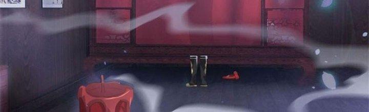 Ta Được Nuôi Dưỡng Bởi Nữ Ma Đầu Chapter 5 - Trang 2