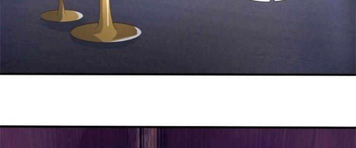 Ta Được Nuôi Dưỡng Bởi Nữ Ma Đầu Chapter 5 - Trang 2