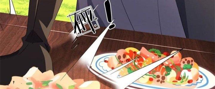 Ta Được Nuôi Dưỡng Bởi Nữ Ma Đầu Chapter 5 - Trang 2