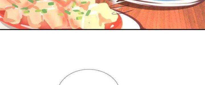 Ta Được Nuôi Dưỡng Bởi Nữ Ma Đầu Chapter 5 - Trang 2