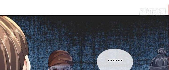 Ta Được Nuôi Dưỡng Bởi Nữ Ma Đầu Chapter 5 - Trang 2