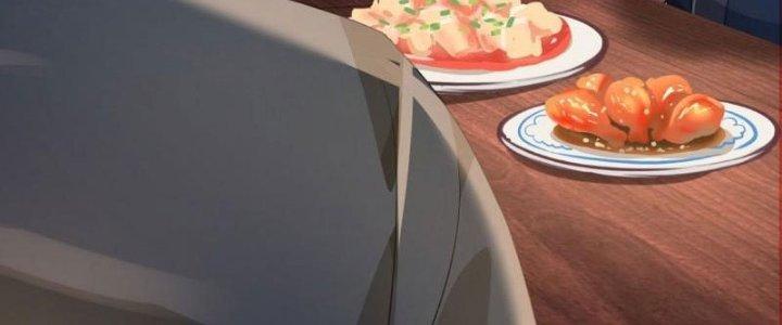 Ta Được Nuôi Dưỡng Bởi Nữ Ma Đầu Chapter 5 - Trang 2