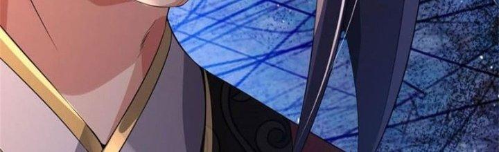 Ta Được Nuôi Dưỡng Bởi Nữ Ma Đầu Chapter 5 - Trang 2